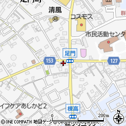 群馬県高崎市足門町821-11周辺の地図