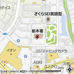 栃木地区交通安全協会周辺の地図