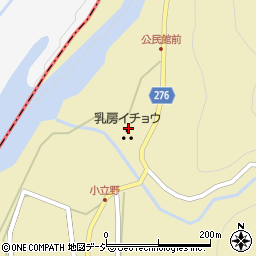 長野県東筑摩郡生坂村1044周辺の地図