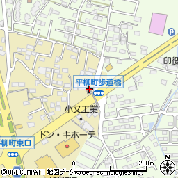栃木平柳郵便局周辺の地図