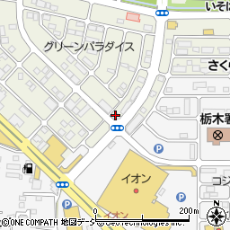 陽光ホーム株式会社周辺の地図