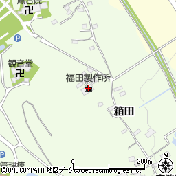 福田製作所周辺の地図