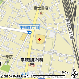 かましん　栃木・平柳店周辺の地図