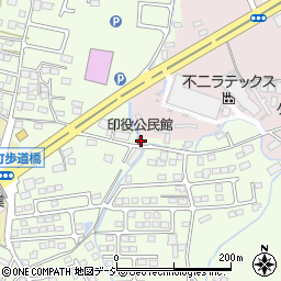 印役公民館 栃木市 文化 観光 イベント関連施設 の住所 地図 マピオン電話帳