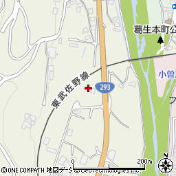 田名網電機周辺の地図