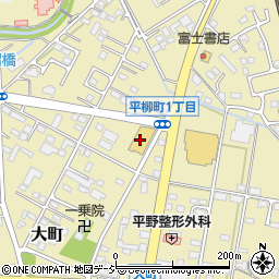 イエローハット栃木店周辺の地図