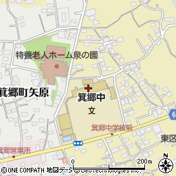 高崎市立箕郷中学校周辺の地図