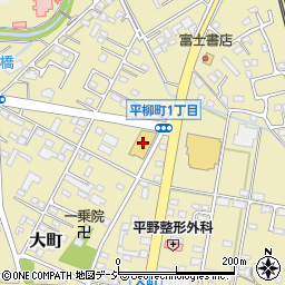 イエローハット栃木店周辺の地図