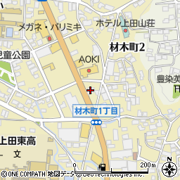 コバック上田材木町店周辺の地図