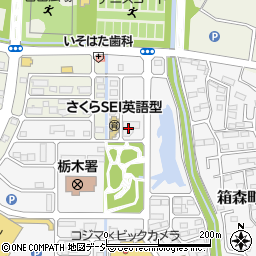 ピジョン真中株式会社訪問入浴栃木事業所周辺の地図