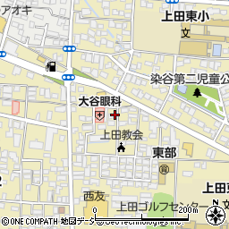 メガネのナガタ　上田材木町店周辺の地図