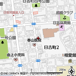 群馬県前橋市日吉町2丁目16周辺の地図