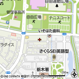 セブンイレブン栃木運動公園前店周辺の地図