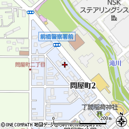 群馬県前橋市問屋町2丁目13周辺の地図