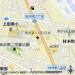 パリミキ　上田店周辺の地図