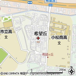 石川県小松市希望丘1周辺の地図