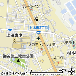 すき家１８号上田材木店周辺の地図