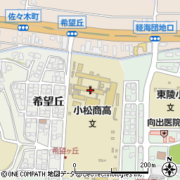 石川県小松市希望丘10周辺の地図