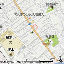 ブックオフ桐生相生店周辺の地図