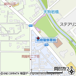 群馬県前橋市問屋町2丁目16周辺の地図