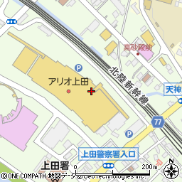 餃子の王将 アリオ上田店周辺の地図
