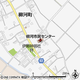 水戸市柳河市民センター周辺の地図