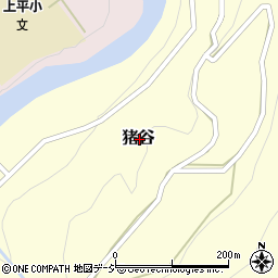 富山県南砺市猪谷周辺の地図