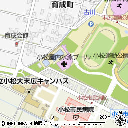 石川県立小松屋内水泳プール周辺の地図