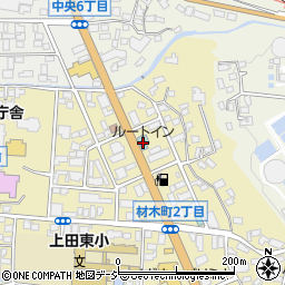 ホテルルートイン上田－国道１８号－周辺の地図