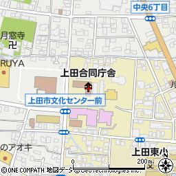 長野県上田合同庁舎　上田農業農村支援センター農業振興係周辺の地図