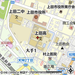 県立上田高校周辺の地図