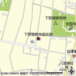 下野薬師寺歴史館周辺の地図