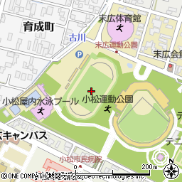 小松運動公園末広陸上競技場周辺の地図