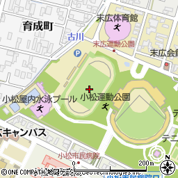 小松運動公園末広陸上競技場周辺の地図