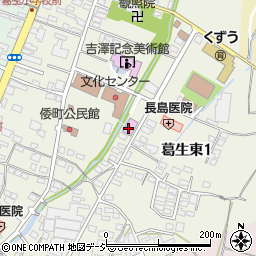 葛生伝承館周辺の地図