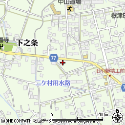 有限会社ヤマショー周辺の地図