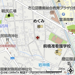 岩神デイサービスセンター周辺の地図