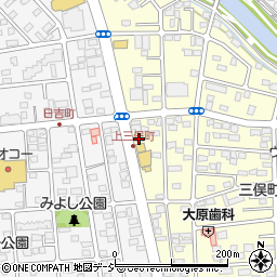餃子の王将 前橋三俣店周辺の地図