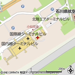 国土交通省大阪航空局小松空港事務所周辺の地図