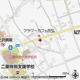 群馬県高崎市足門町247-1周辺の地図