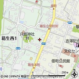 有限会社廣瀬染物店周辺の地図