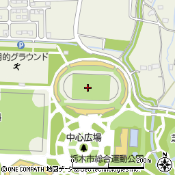 栃木市総合運動公園陸上競技場周辺の地図