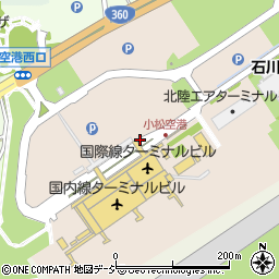 小松空港ターミナル国内線到着口周辺の地図