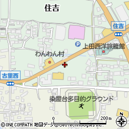 大戸屋上田住吉店周辺の地図