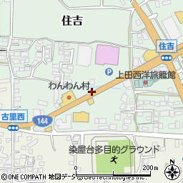 長野県上田市住吉107周辺の地図