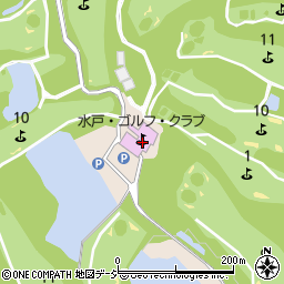 水戸・ゴルフ・クラブ周辺の地図
