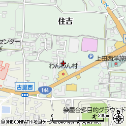 長野県上田市住吉122-6周辺の地図