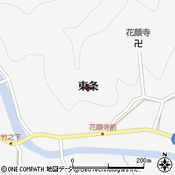 長野県筑北村（東筑摩郡）東条周辺の地図
