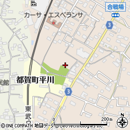 栃木県栃木市都賀町合戦場634-1周辺の地図