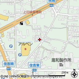 長野県上田市住吉283-8周辺の地図